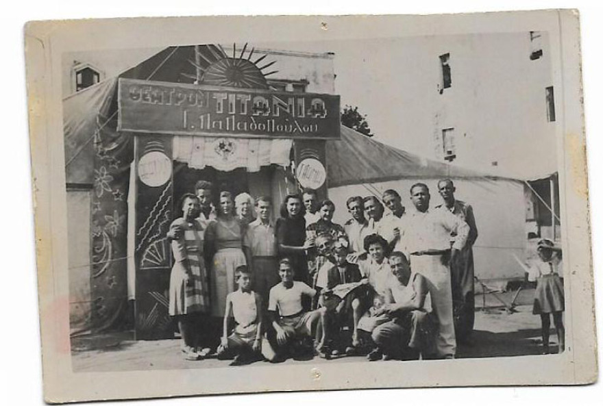 Το ημερολόγιο του ΤΑΣΕΗ για το 2019 είναι αφιερωμένο στους ηθοποιούς από το 1850 έως και σήμερα  