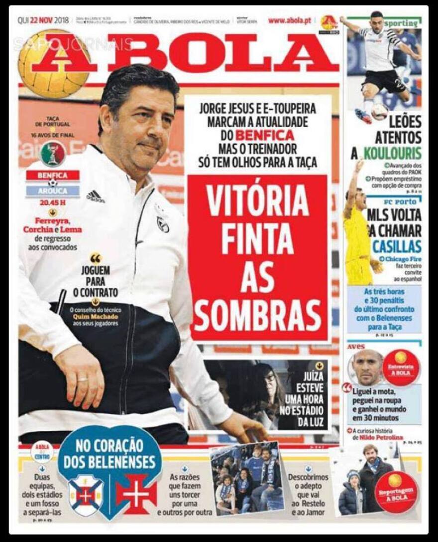 Η Σπόρτινγκ θέλει Κουλούρη, ο ΠΑΟΚ ζητάει 7 εκατομμύρια