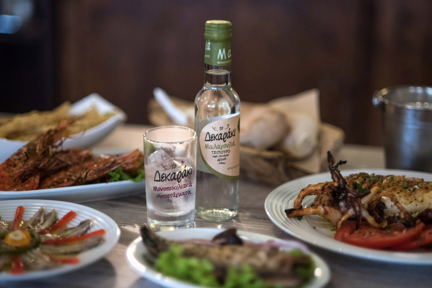 Οδηγίες για σωστή τσιπουροποσία