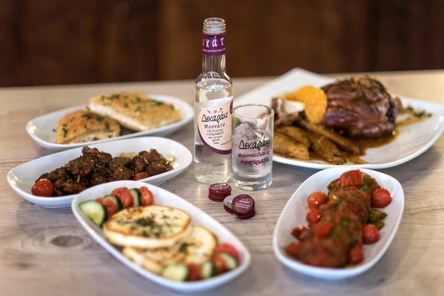 Οδηγίες για σωστή τσιπουροποσία