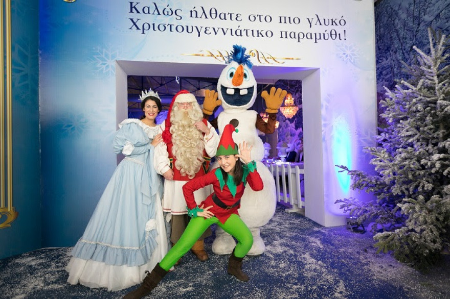 «Santa Claus Kingdom»: Το Παγωμένο Βασίλειο ανοίγει για 7η χρονιά τις Πύλες του