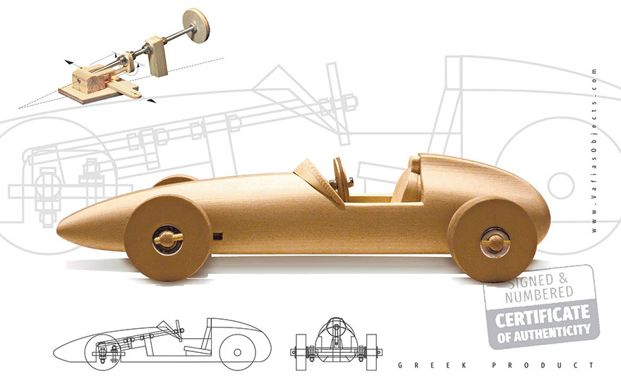 Ίσως, ένας πολιτιστικός υλιστής!