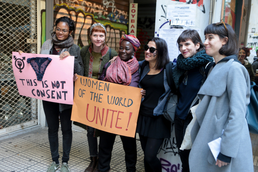 Πορεία για τον Ζακ Κωστόπουλο και τον ρατσισμό στην Αθήνα