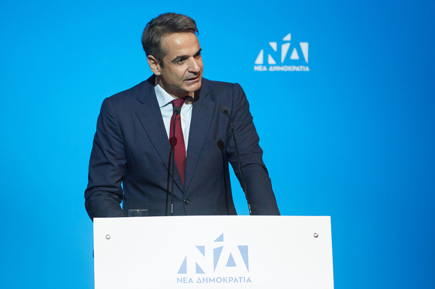 Μητσοτάκης: Η Παιδεία είναι η  μεγαλύτερη επένδυση για το μέλλον της χώρας