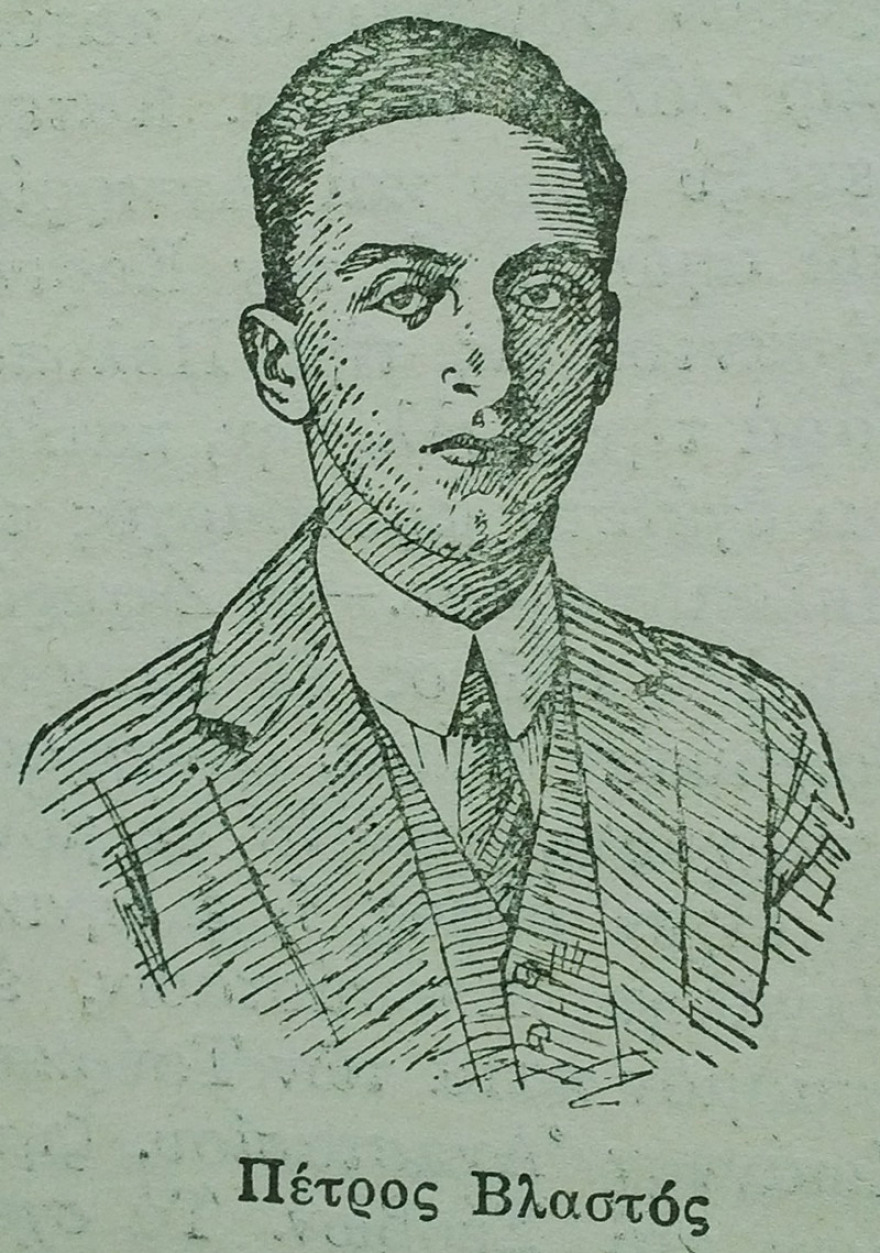 Οι ρατσιστικές θεωρίες από τον J. A. de Gobineau έως τις μέρες μας