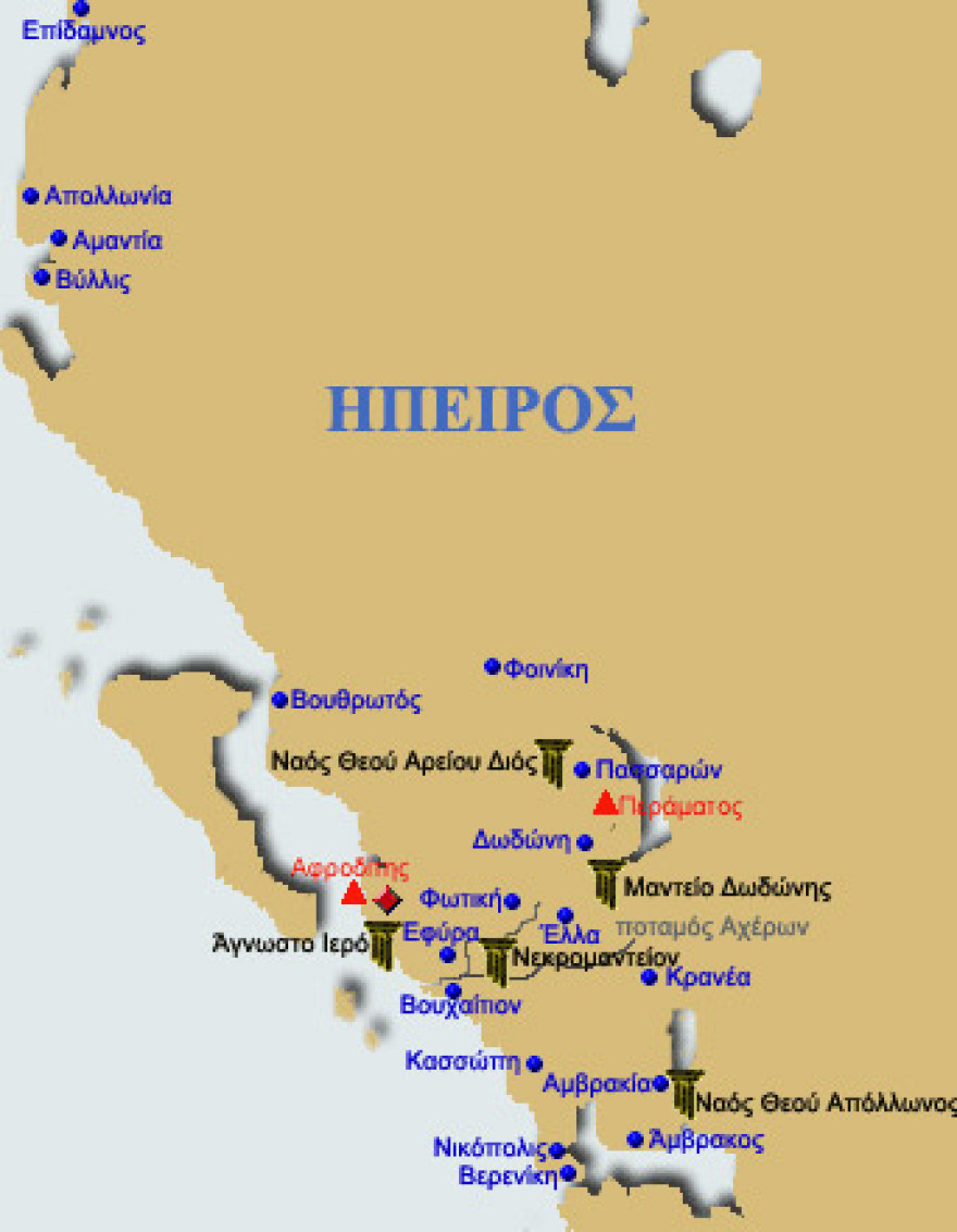 Ιλλυρία και Αλβανοί: Οι αλβανικές αρχαιολογικές ανασκαφές στη Βόρειο Ήπειρο