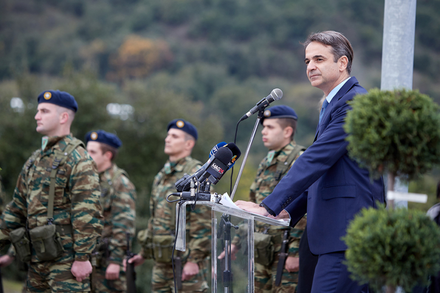 Μητσοτάκης στο Γοργοπόταμο: Την παρακαταθήκη ενότητας προσβάλλουν όσοι σήμερα σπέρνουν τη διχόνοια 