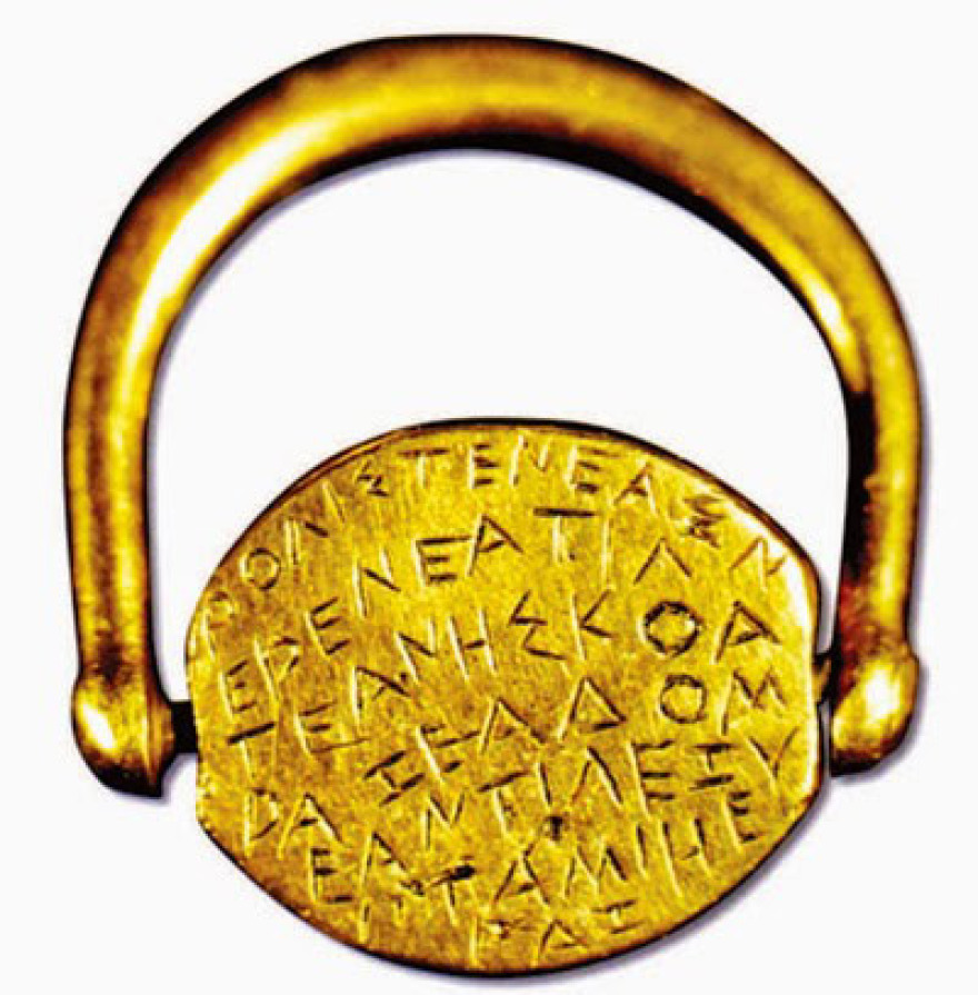 Ιλλυρία και Αλβανοί: Οι αλβανικές αρχαιολογικές ανασκαφές στη Βόρειο Ήπειρο