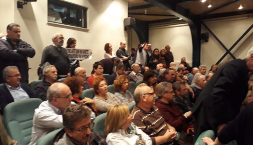 Επεισόδια στην ομιλία Πετρόπουλου και Παπανάτσιου στο Βόλο 