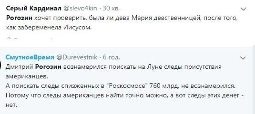 Ρωσική διαστημική υπηρεσία: Θα δούμε αν πήγαν οι Αμερικανοί στο φεγγάρι