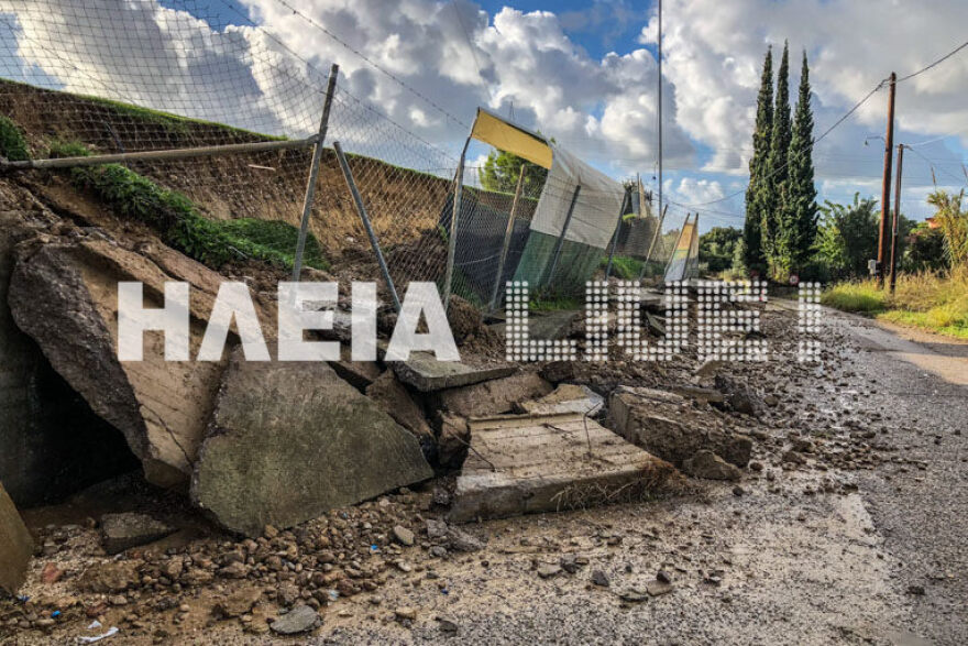 Καιρός: Ήρθε η «Πηνελόπη» - Αποκομμένα χωριά στα Άγραφα, καταστροφές σε Ηλεία, Αρκαδία, Αχαΐα