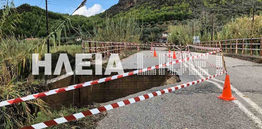 Καιρός: Ήρθε η «Πηνελόπη» - Αποκομμένα χωριά στα Άγραφα, καταστροφές σε Ηλεία, Αρκαδία, Αχαΐα