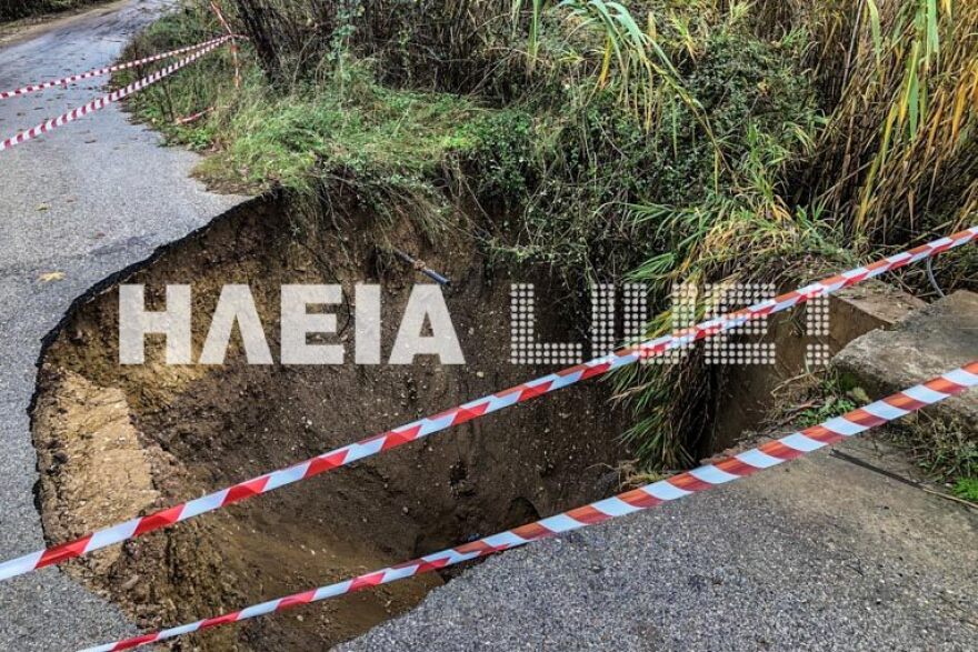 Καιρός: Ήρθε η «Πηνελόπη» - Αποκομμένα χωριά στα Άγραφα, καταστροφές σε Ηλεία, Αρκαδία, Αχαΐα