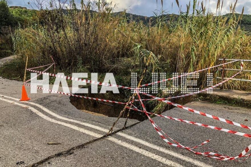 Καιρός: Ήρθε η «Πηνελόπη» - Αποκομμένα χωριά στα Άγραφα, καταστροφές σε Ηλεία, Αρκαδία, Αχαΐα