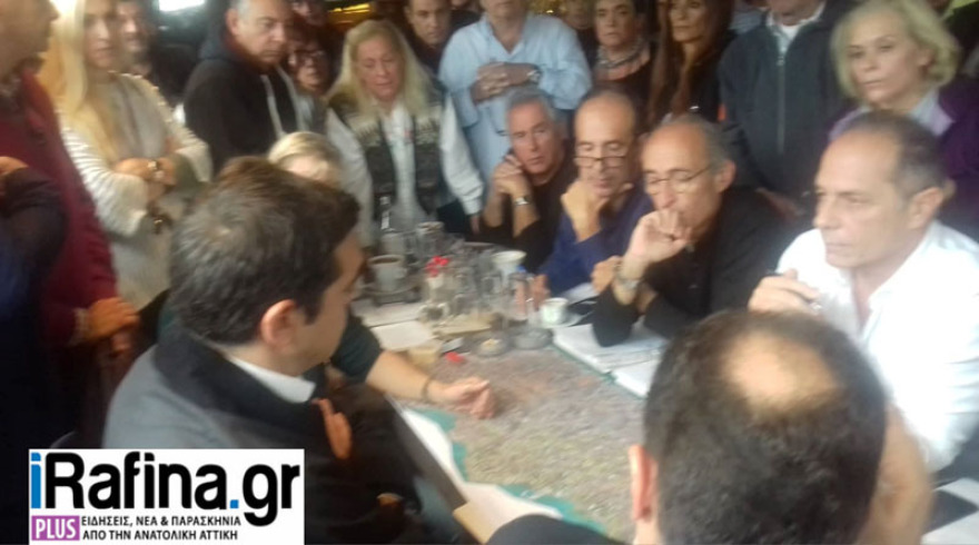 Τσίπρας στους κατοίκους στο Μάτι: Είμαστε στο πρώτο βήμα