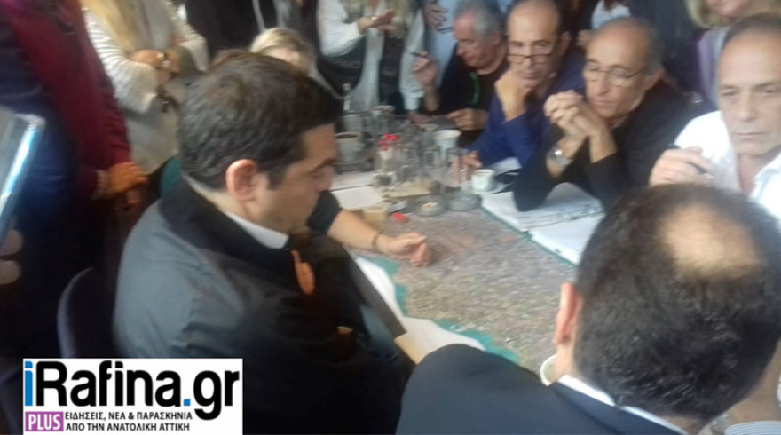 Τσίπρας στους κατοίκους στο Μάτι: Είμαστε στο πρώτο βήμα