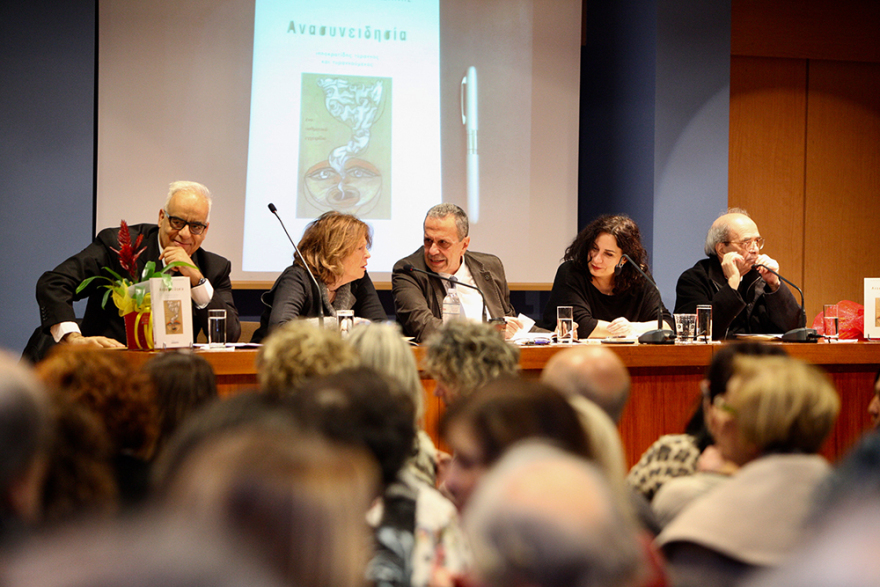 Αλέξανδρος Αρδαβάνης: Όταν η ποίηση συναντά την Ιατρική