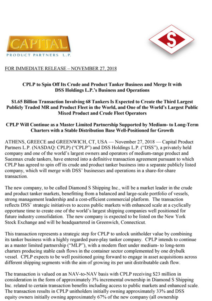 Μέγκα deal Μαρινάκη με Wilbur Ross