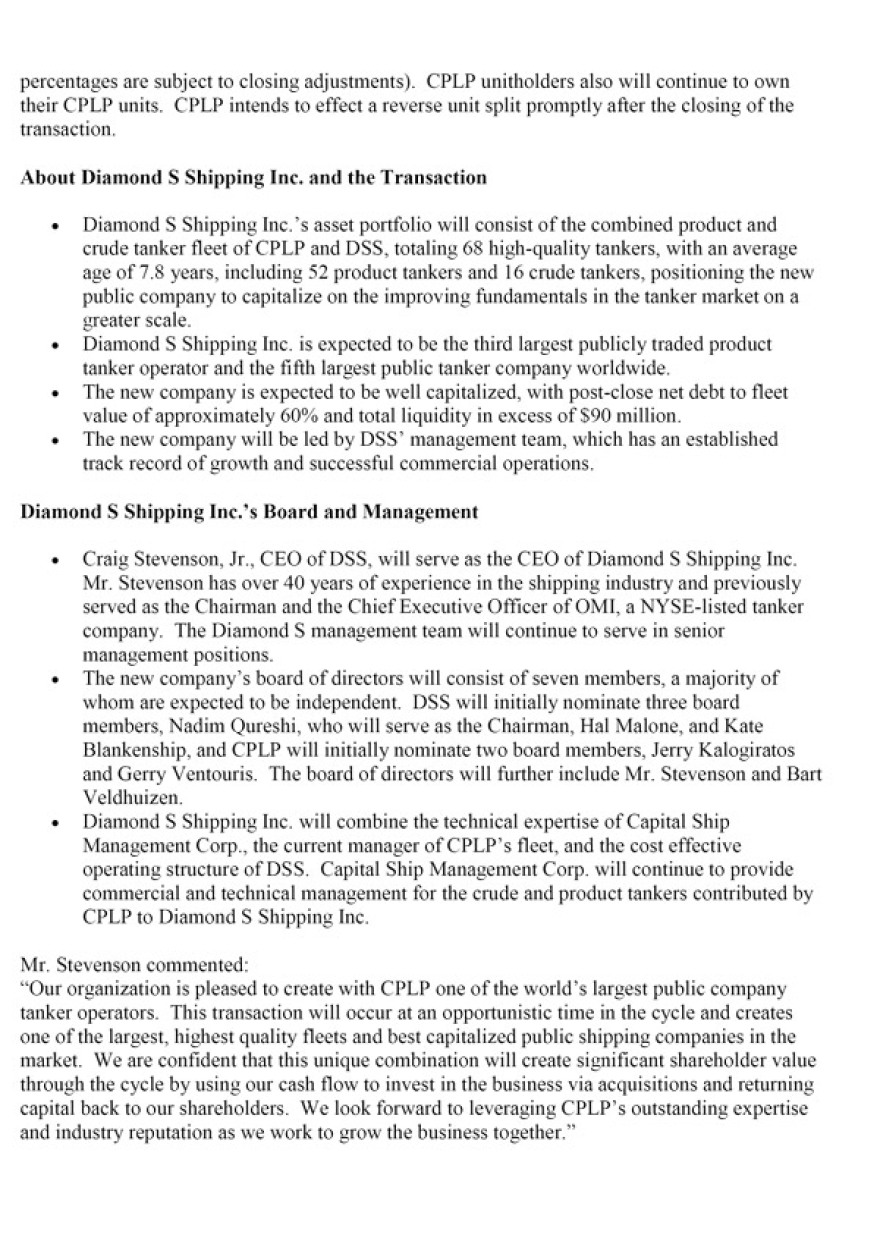 Μέγκα deal Μαρινάκη με Wilbur Ross