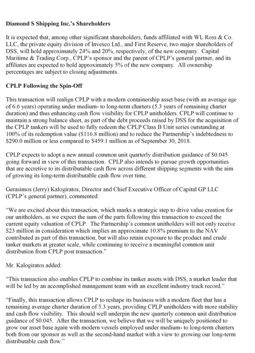 Μέγκα deal Μαρινάκη με Wilbur Ross