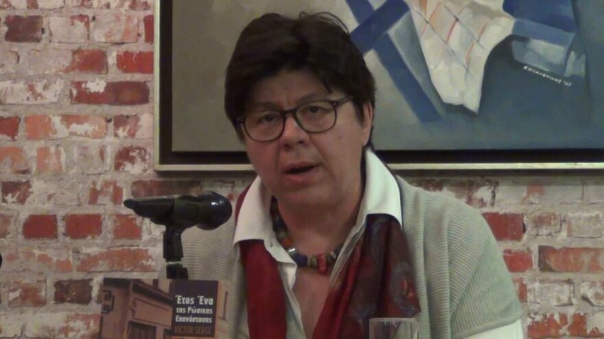 Σκοπιανό: Μέλος της ελληνικής αντιπροσωπείας για τα σχολικά βιβλία «αβαντάρει» υπερεθνικιστή των Σκοπίων