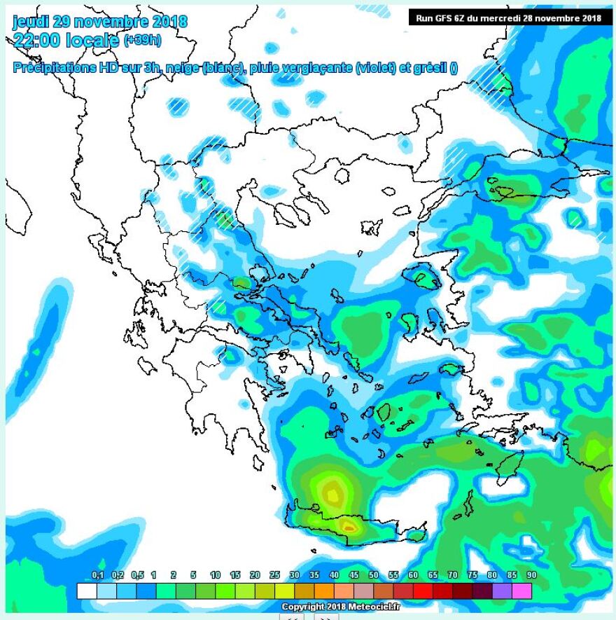Καιρός: Έκτακτο δελτίο κακοκαιρίας της ΕΜΥ με κρύο, χιόνια και Μποφόρ