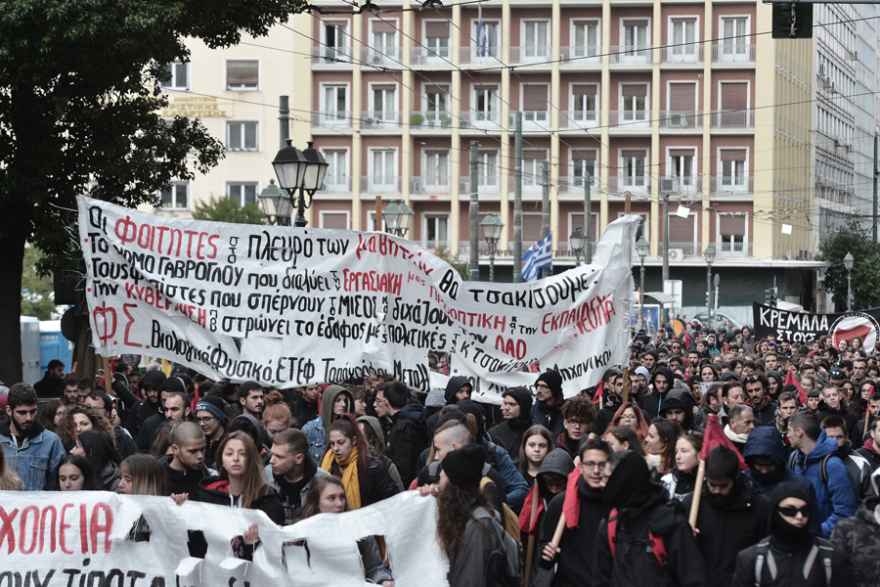 Στους δρόμους για το Μακεδονικό μαθητές στη Βόρεια Ελλάδα παρά τις αντιδράσεις
