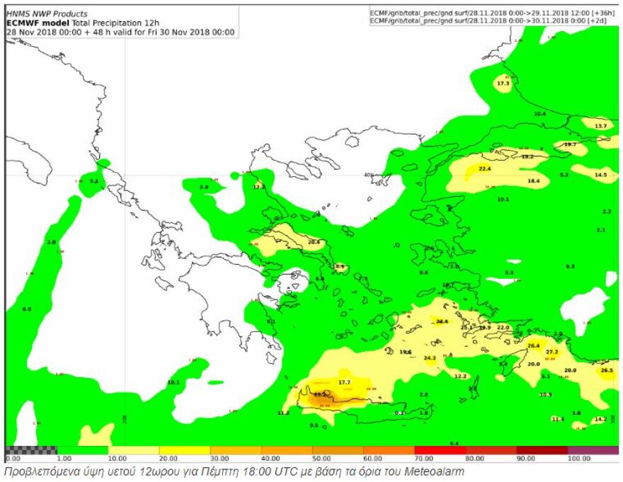 Καιρός: Η «Πηνελόπη» έφερε χιόνια και προβλήματα - Μεγάλες οι καταστροφές στη Μυτιλήνη