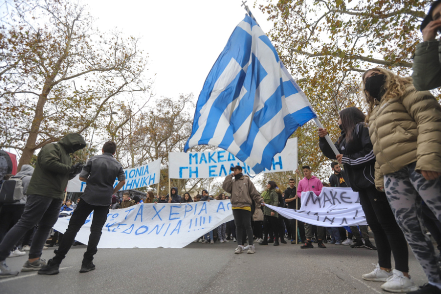 Στους δρόμους για το Μακεδονικό μαθητές στη Βόρεια Ελλάδα παρά τις αντιδράσεις