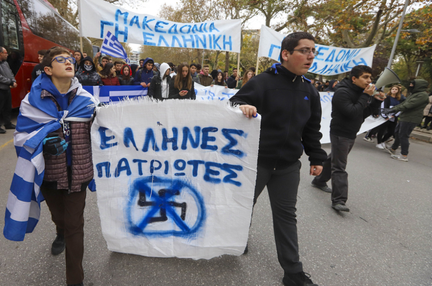 Στους δρόμους για το Μακεδονικό μαθητές στη Βόρεια Ελλάδα παρά τις αντιδράσεις