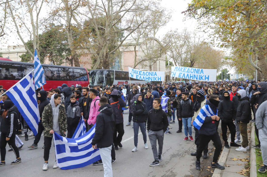 Στους δρόμους για το Μακεδονικό μαθητές στη Βόρεια Ελλάδα παρά τις αντιδράσεις