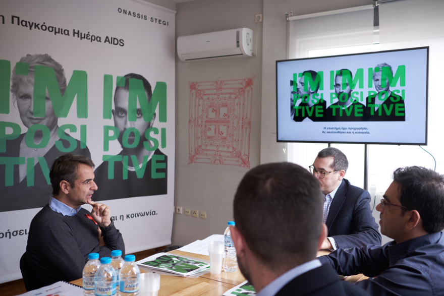  Μητσοτάκης: Να γίνει υποχρεωτικό το μάθημα της σεξουαλικής αγωγής στα σχολεία