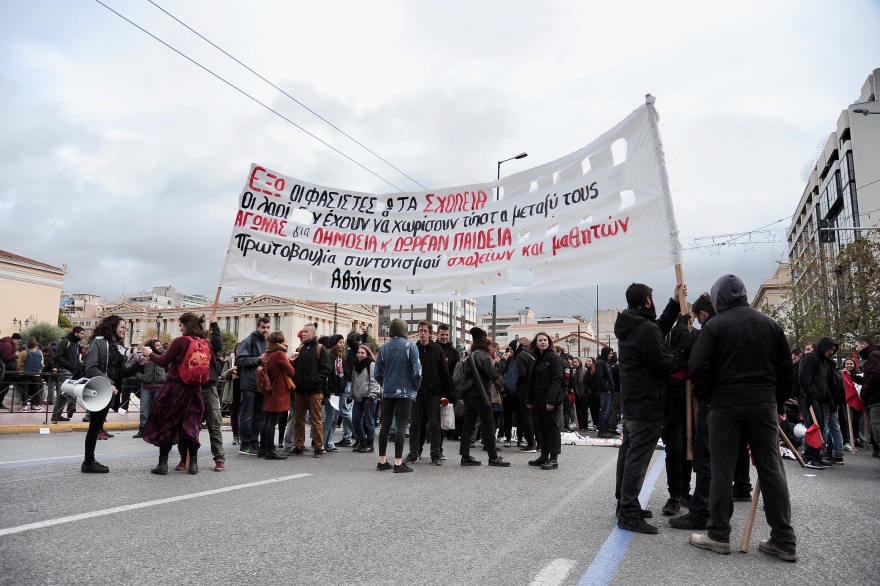 Στους δρόμους για το Μακεδονικό μαθητές στη Βόρεια Ελλάδα παρά τις αντιδράσεις