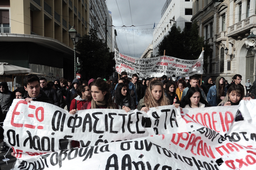 Στους δρόμους για το Μακεδονικό μαθητές στη Βόρεια Ελλάδα παρά τις αντιδράσεις