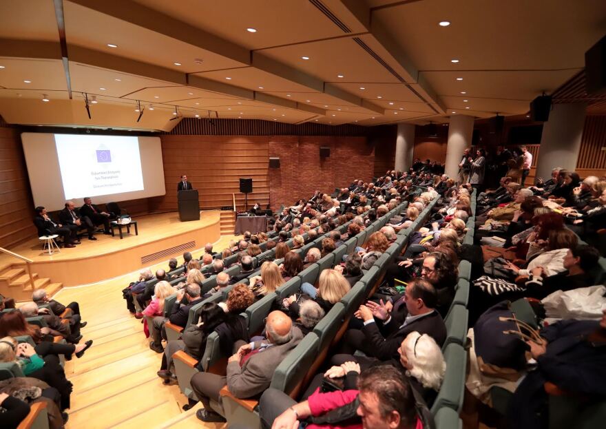 Για την αυτοδιοίκηση στην Ελλάδα και στην Ευρωπαική Ένωση