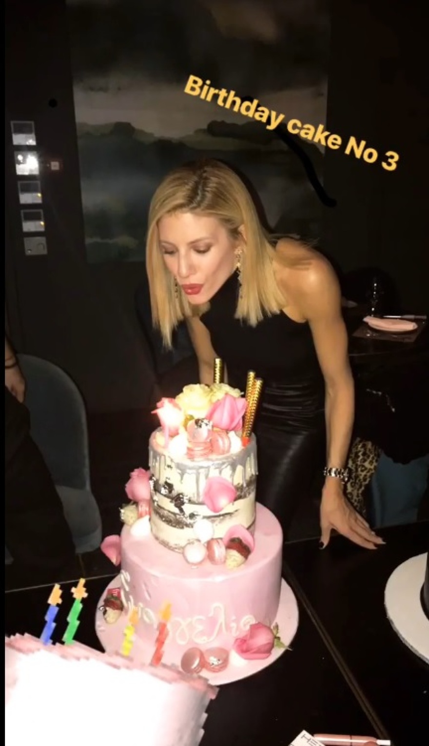 Ευαγγελία Αραβανή: Πάρτι γενεθλίων με τον Νίκο Οικονομόπουλο στο πλευρό της 