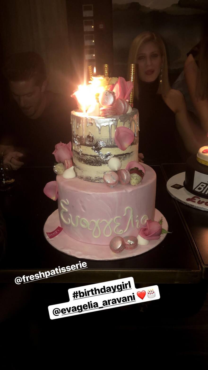 Ευαγγελία Αραβανή: Πάρτι γενεθλίων με τον Νίκο Οικονομόπουλο στο πλευρό της 