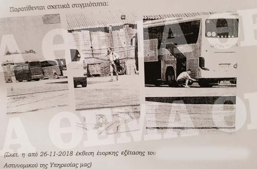 Ριχάρδος - Κύκλωμα λαθρεμπορίας χρυσού: Η χλιδάτη ζωή και οι αγαθοεργίες «κάλυψη» 