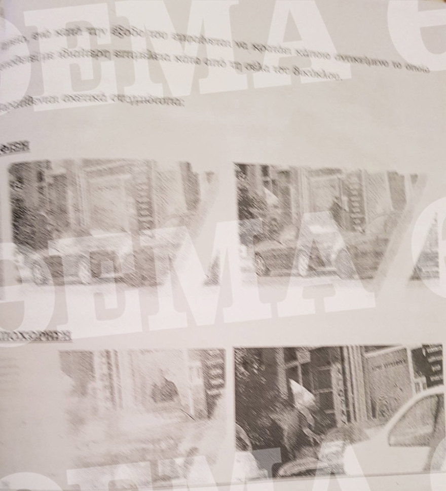 Ριχάρδος - Κύκλωμα λαθρεμπορίας χρυσού: Η χλιδάτη ζωή και οι αγαθοεργίες «κάλυψη» 