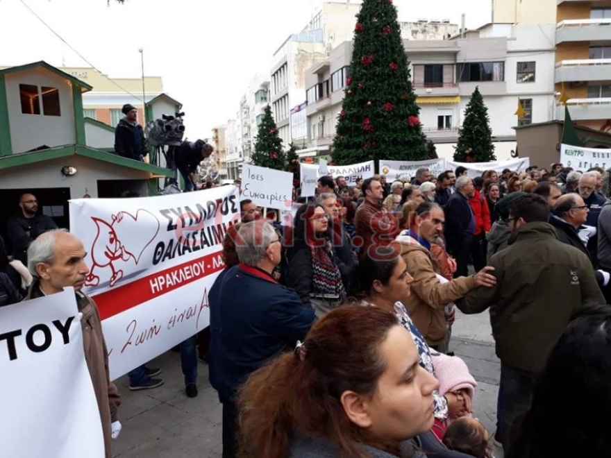 Παγκρήτιο συλλαλητήριο ΑΜΕΑ: «Πρόσβαση παντού - Ισότιμη ποιότητα ζωής»