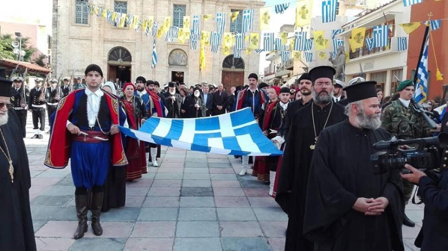 Χανιά: Τιμήθηκε στην πόλη η 105η επέτειος της Ένωσης της Κρήτης με την Ελλάδα