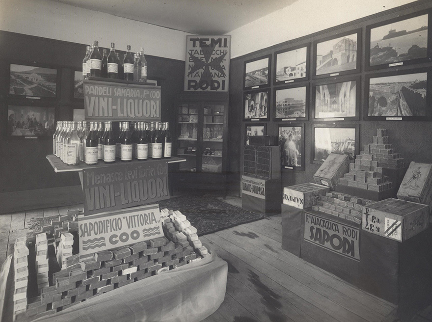 Από την Ιστορία στο προϊόν