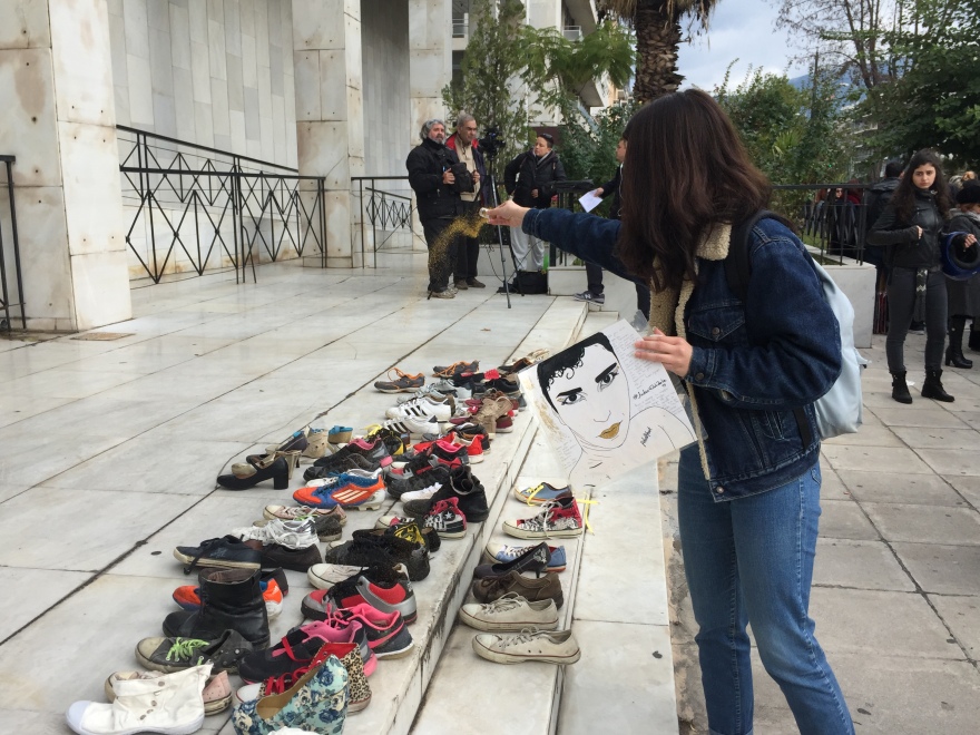 Συγκέντρωση διαμαρτυρίας για τον Ζακ Κωστόπουλο έξω από τη ΓΑΔΑ