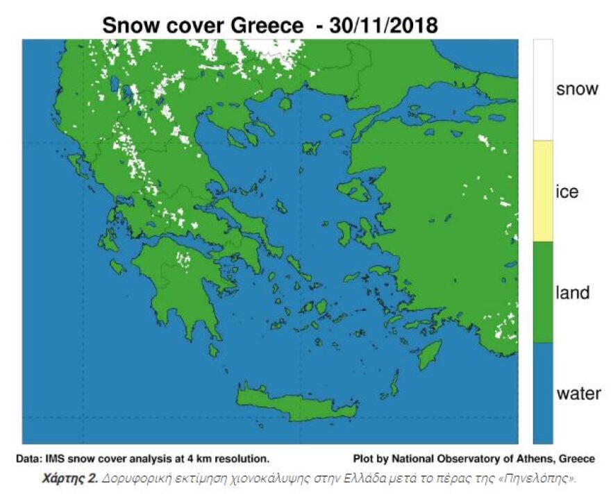 Πηνελόπη: Σε έξι ημέρες έπεσαν 16.200 κεραυνοί!