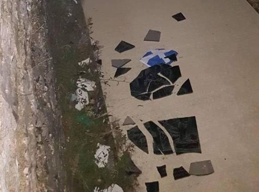 Αλβανοί εθνικιστές βανδάλισαν ελληνικό μνημείο στην Κρανιά Βορείου Ηπείρου 