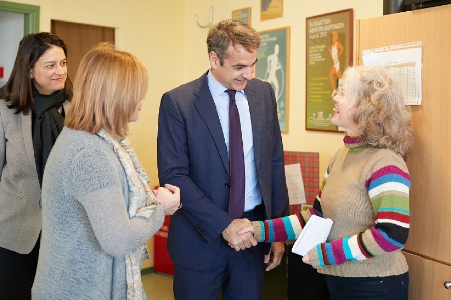 Μητσοτάκης: Τα ΑμεΑ αξίζουν ίσες ευκαιρίες και αξιοπρέπεια