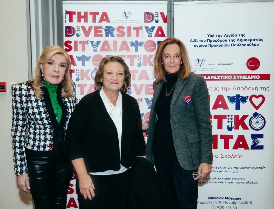 Παυλόπουλος: Τα άτομα με αναπηρία πρέπει να συμμετέχουν ισότιμα στο κοινωνικό γίγνεσθαι