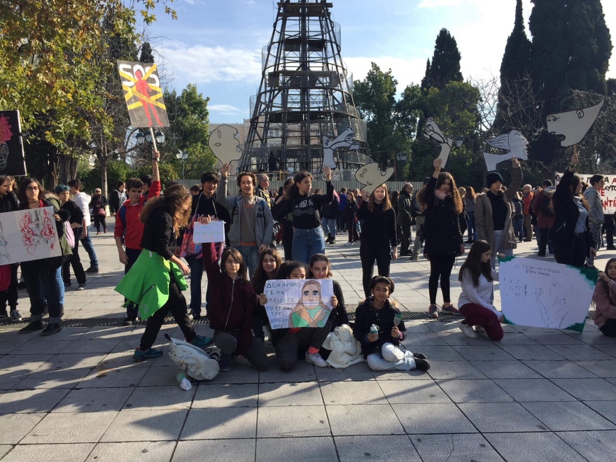 Μουσική διαμαρτυρία στο Σύνταγμα από μαθητές: «Η κυβέρνηση υποβαθμίζει τα καλλιτεχνικά σχολεία»