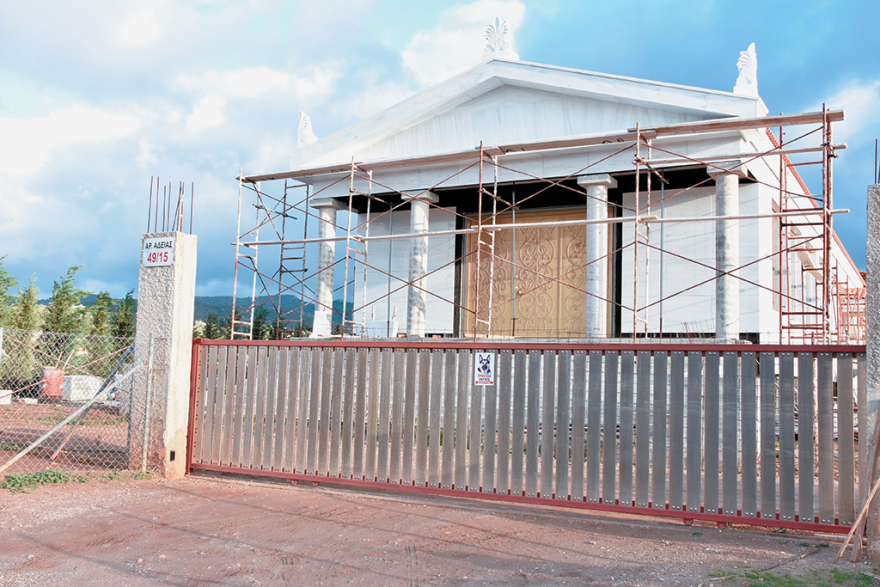 Δημήτρης Ριχάρδος Μυλωνάς: Ο μαυραγορίτης του μνημονίου