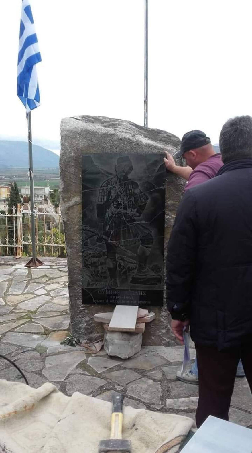 Αποκαταστάθηκε το μνημείο που βανδάλισαν Αλβανοί εθνικιστές στην Κρανιά Βορείου Ηπείρου